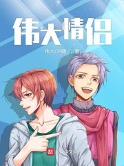 奔跑吧第六季第二期免费观看完整版