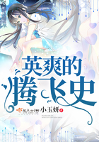 艾乐