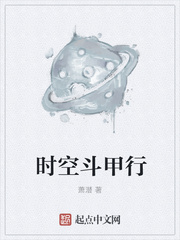 我们医修救人要钱