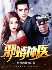 张小叶的穿越幸福生活