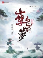 内衣热舞视频 自备纸巾