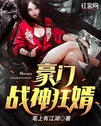 张炜月