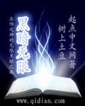 c了语文老师嗷嗷叫一节课作文