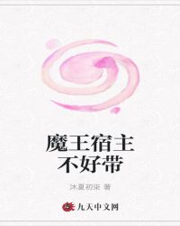 王者荣耀同人本子