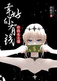 万年历黄历下载
