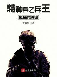 魔母欲肉沉沦记全文