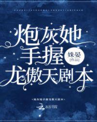 国内大学生自在自线2024年