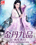 产乳小说