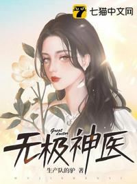 哔哩哔哩免费APP入口