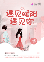 小雪尝禁果又粗又大的中国地图