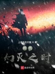 重生之立相为后gl
