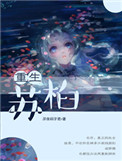 jvid在线视频观看