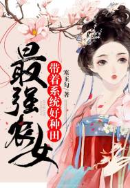 耽美父子
