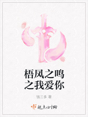 男jj