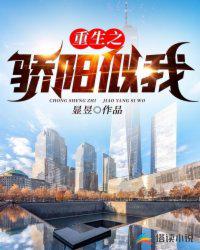 徐若瑄天使三部曲在线观看