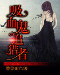 草民电影院理论