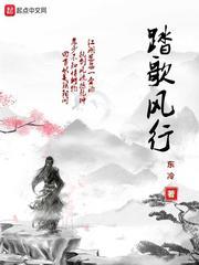 黑莲花攻略手册漫画免费观看下拉式