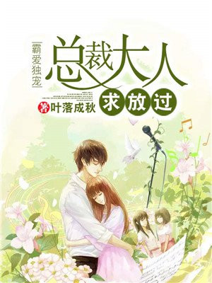 林师傅在首尔电视剧