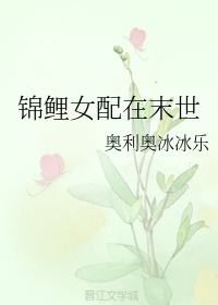 宝贝夹紧了