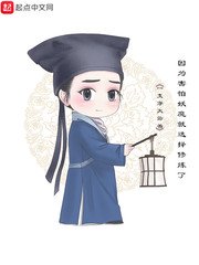 日本337p