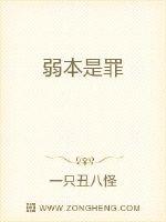 吴签磁力