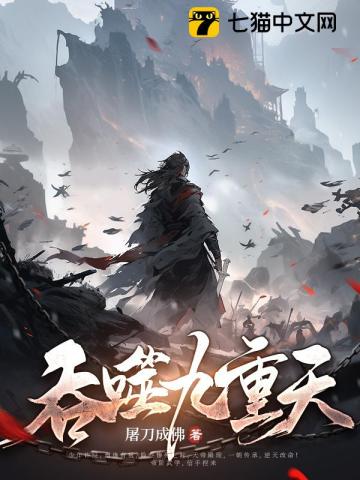 老头边吃奶边弄进去呻吟