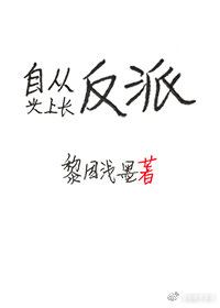 韩国隔壁女孩