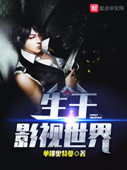 若菜奈央中字在线观看