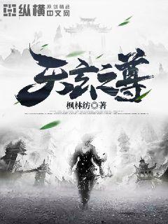 1V1一觉醒来嫁给了年代文男配