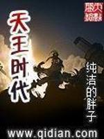 4399看片高清