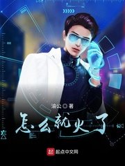 缘之空在线播放10风车