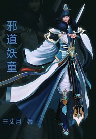 咪咪爱毛片