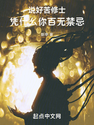 浮世碑