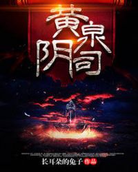 朋友的朋友在线观高清有翻译