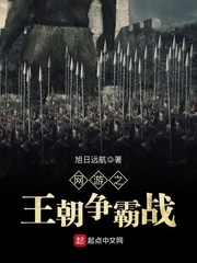 百家时评