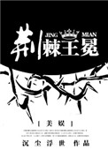 76人体艺术