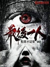 台湾gv图解
