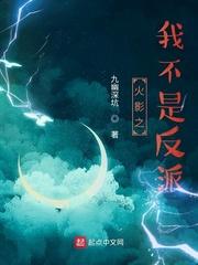 尼姑吧电影网