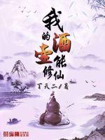 四平风采论坛
