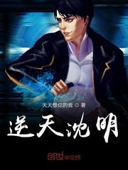 首页|联合早报网首页