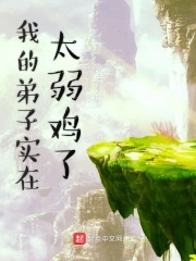 日南响子