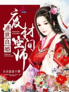 男女差差差差差很痛app下载