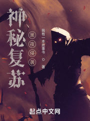 人马畜禽CORPORATION免费