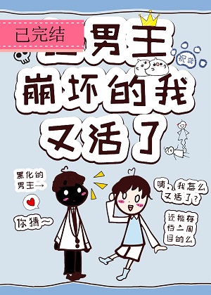 《奈何缘浅》水沫缘浅