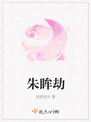 稳住黑化的反派前夫穿书