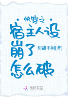 快色在线观看免费播放