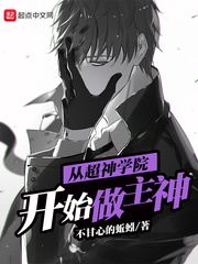 沙河事件