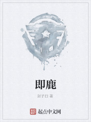 每天和不同的怪物h