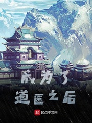 原来的神马电影影院在线观看