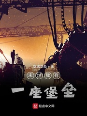 gaoji